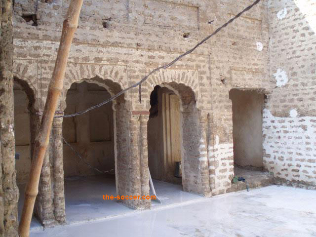 Katasraj