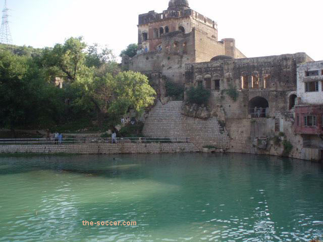 Katasraj