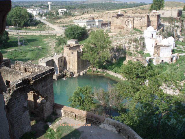 Katas raj