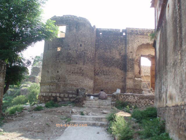 Katasraj